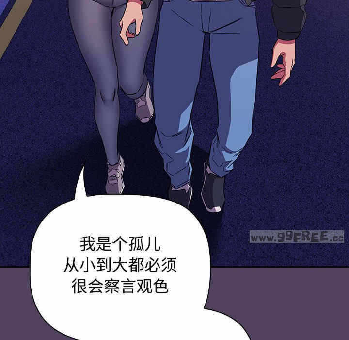 第96张