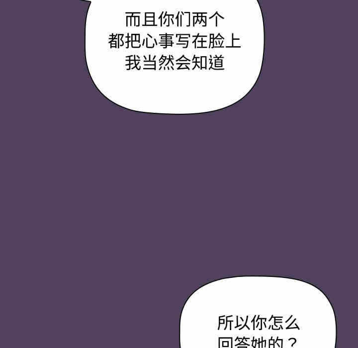 第98张