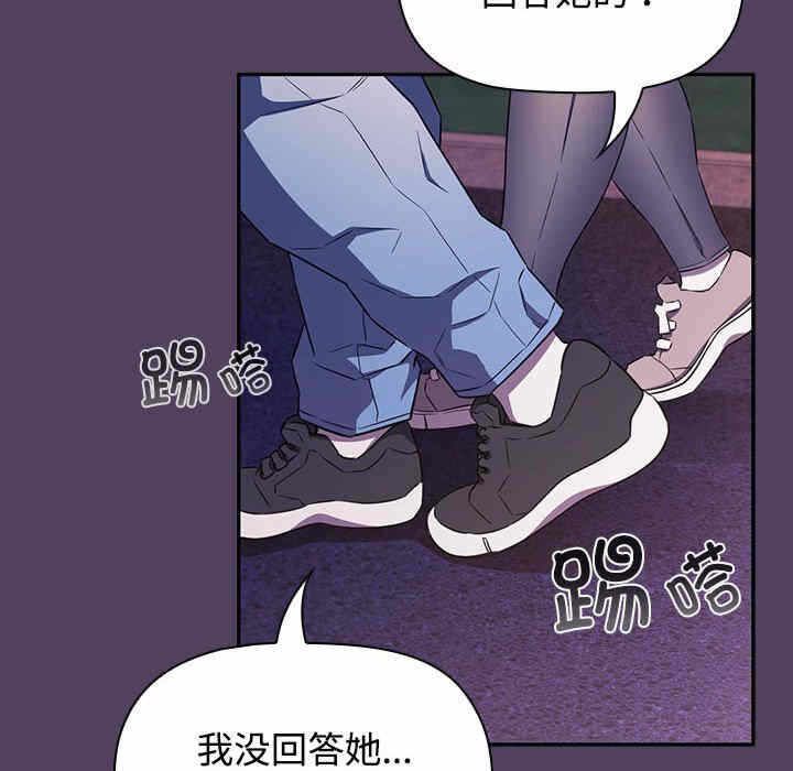 第99张