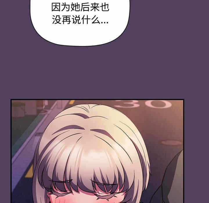 第101张