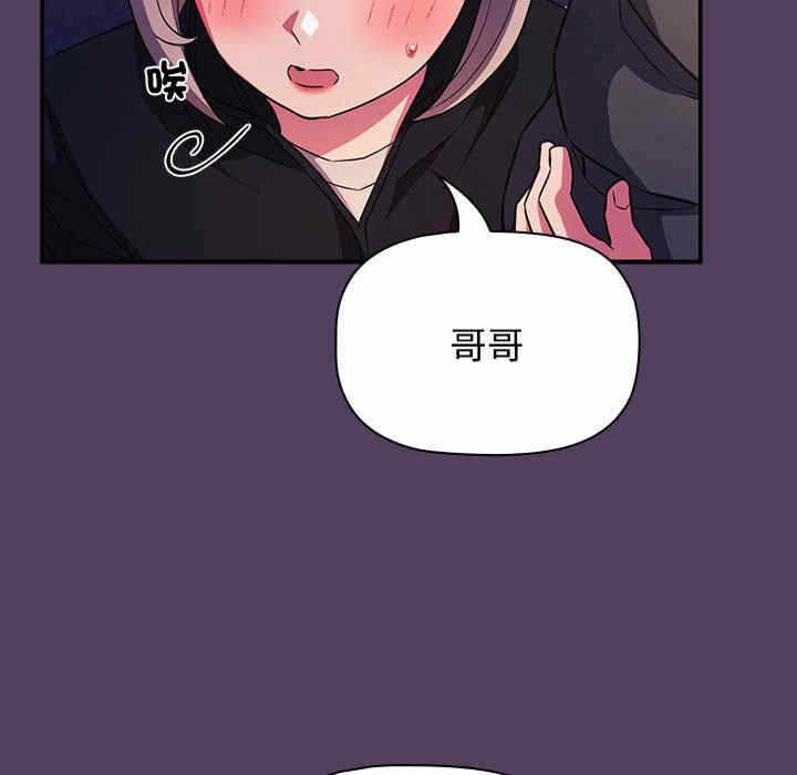 第104张