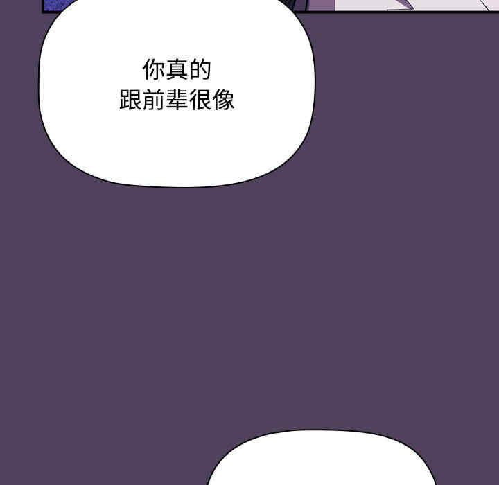 第110张