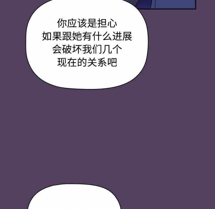 第113张