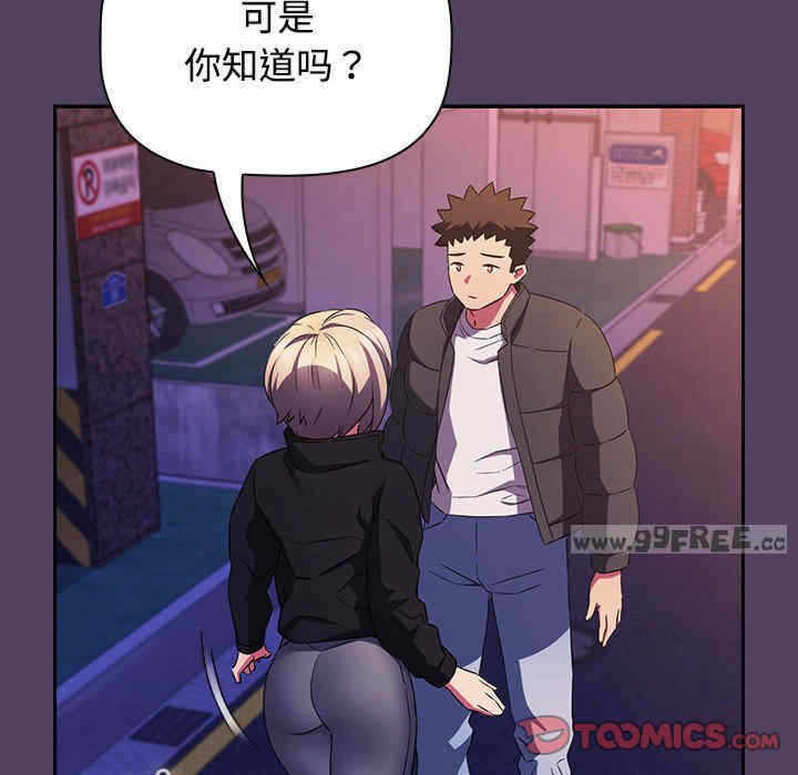 第116张