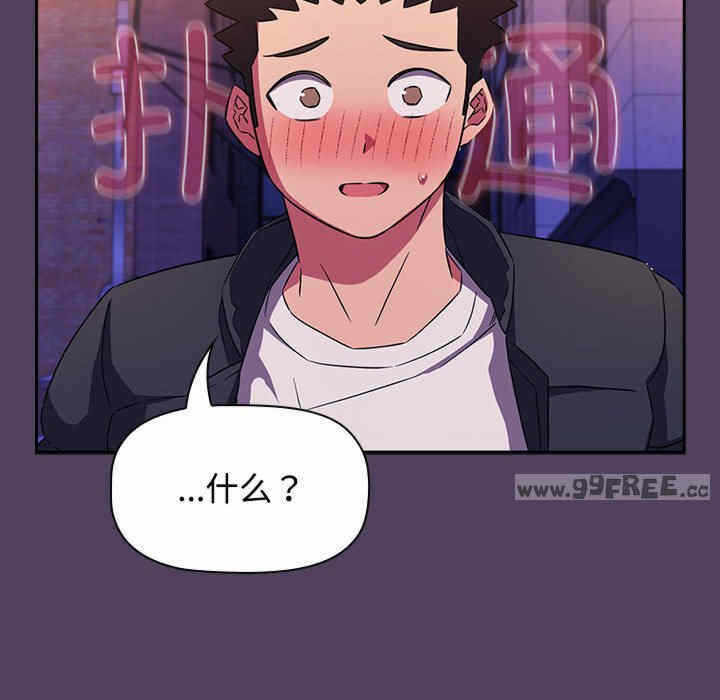 第128张