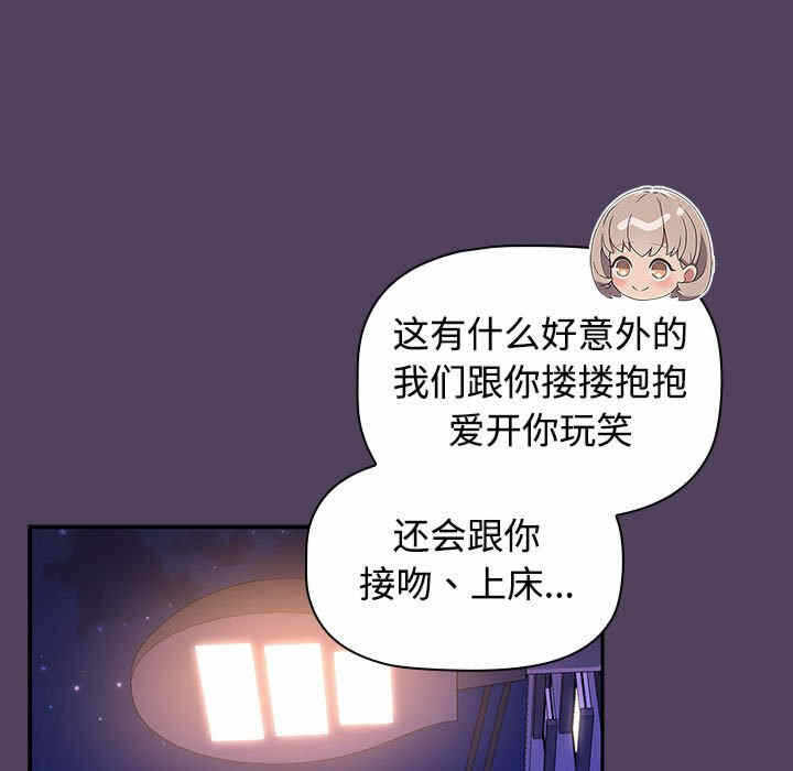 第129张
