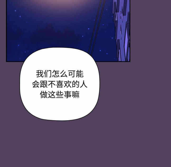 第132张