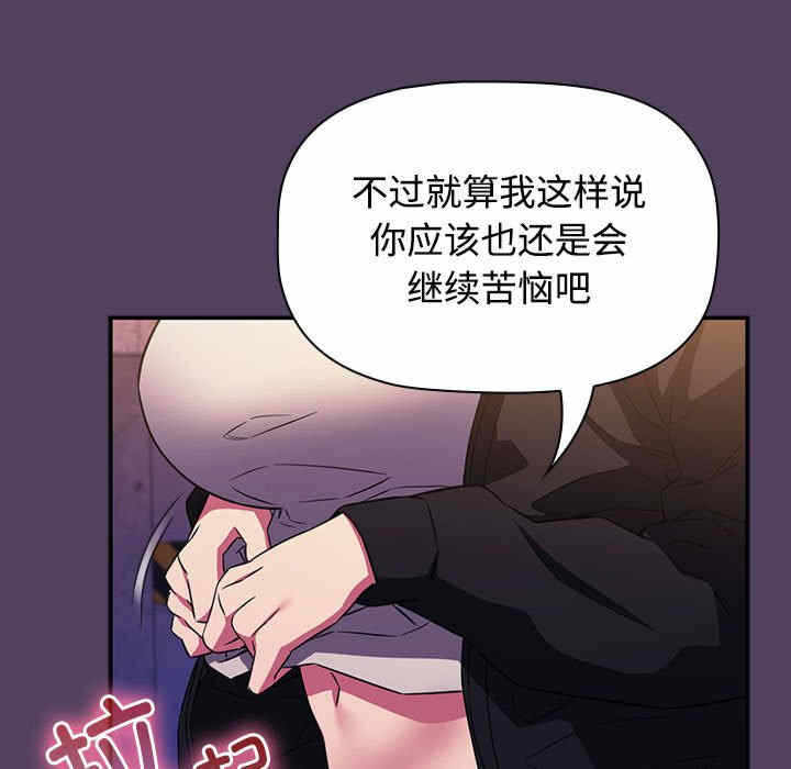 第134张