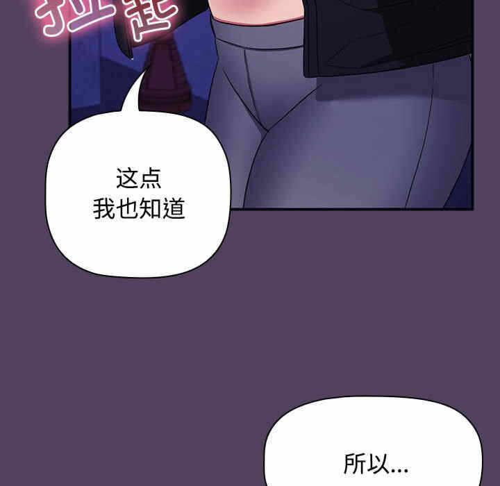 第135张
