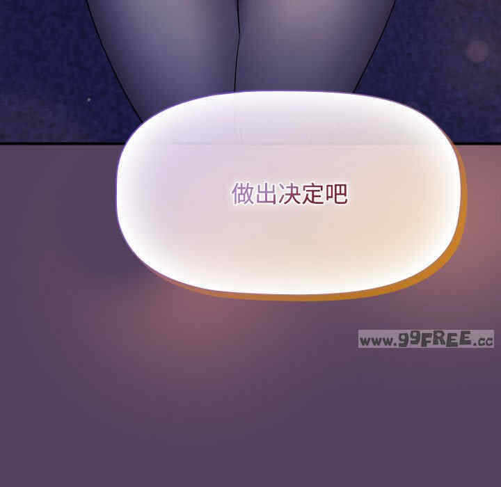 第145张