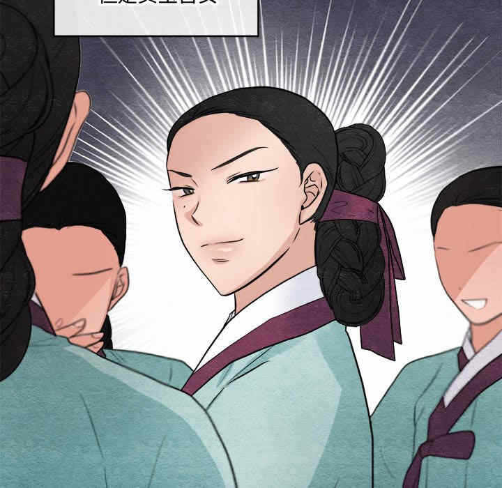 第114张