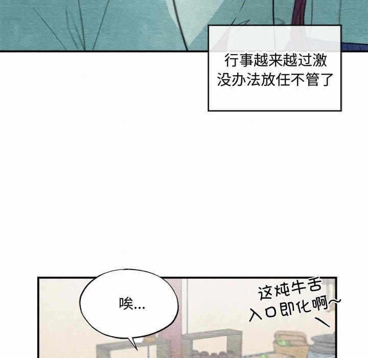 第115张