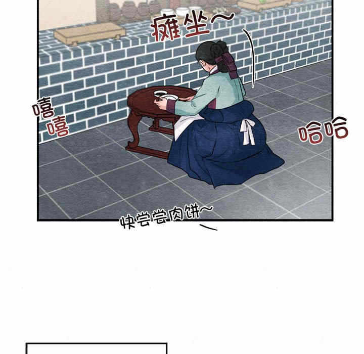 第116张