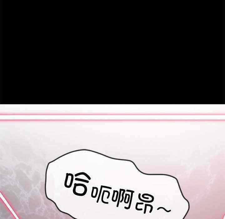第89张