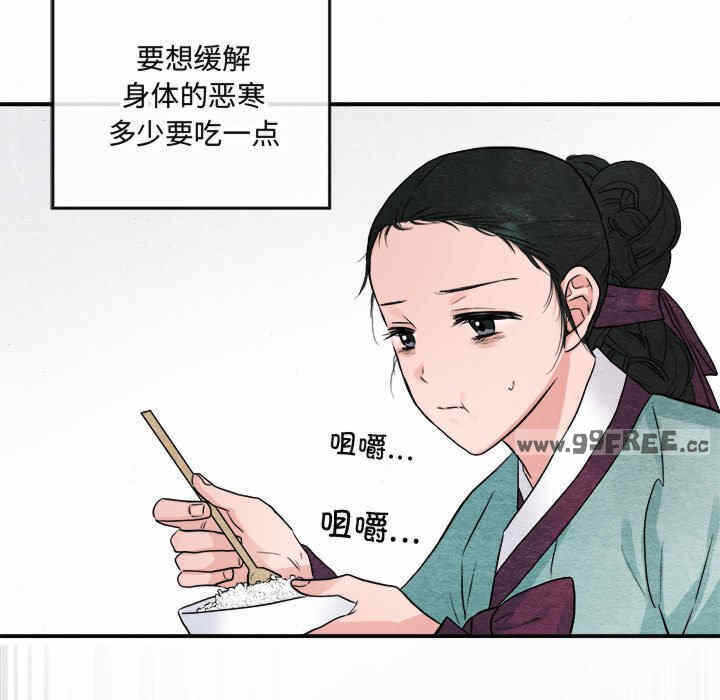 第117张