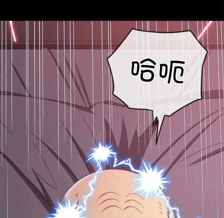 第111张