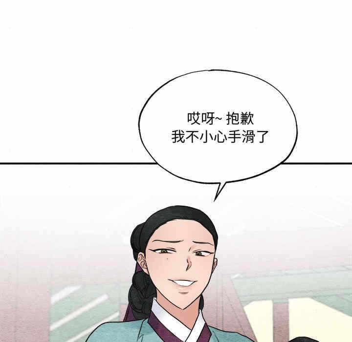 第13张