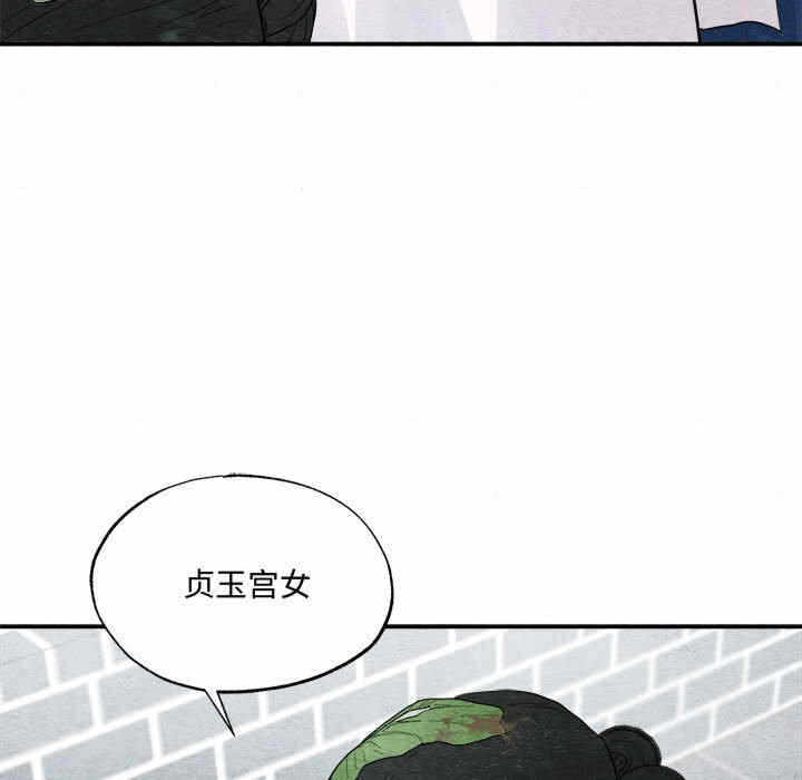 第18张