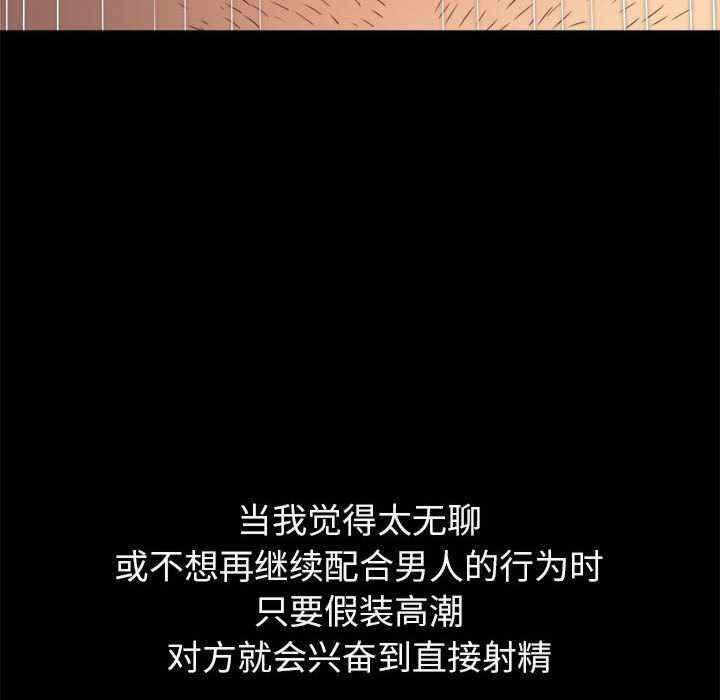 第115张