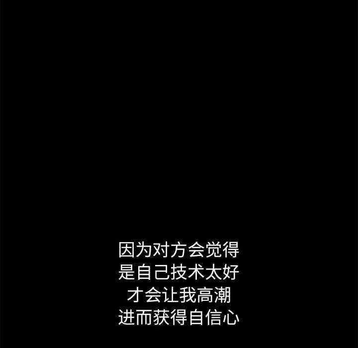 第132张