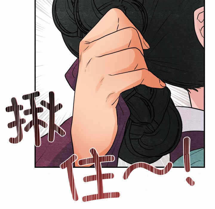 第32张