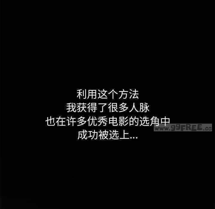 第141张