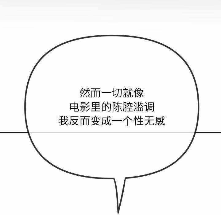 第146张