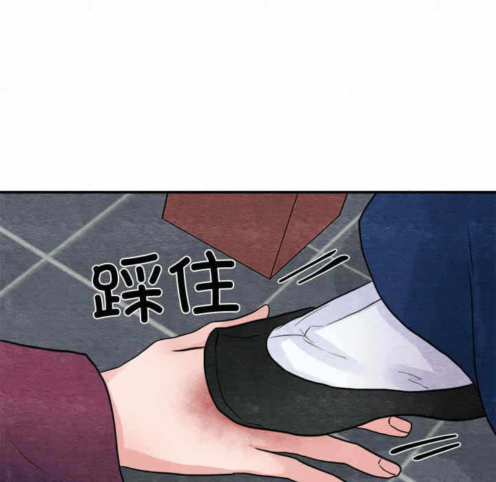 第41张
