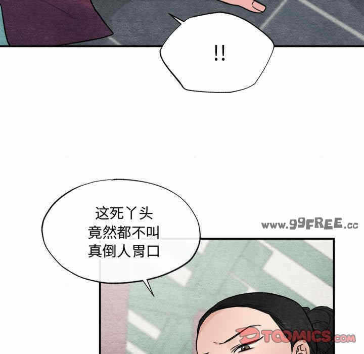 第43张