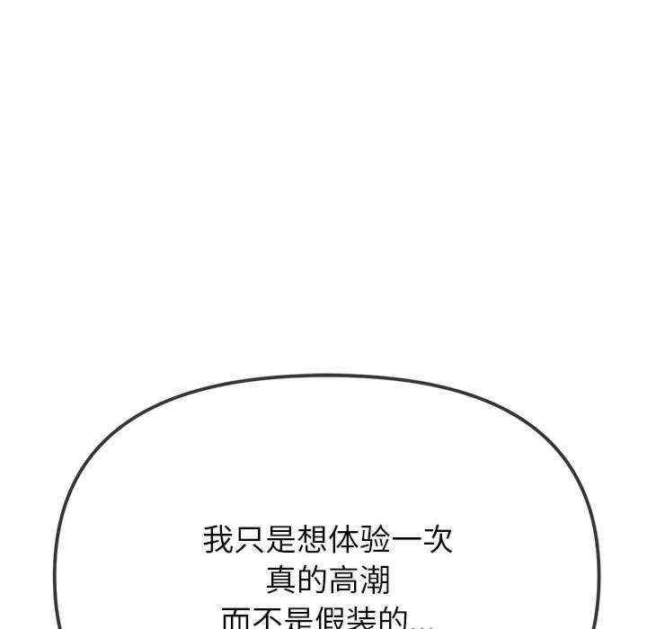 第155张