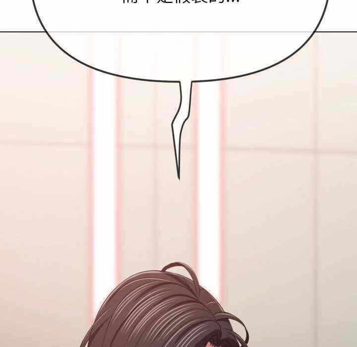 第157张