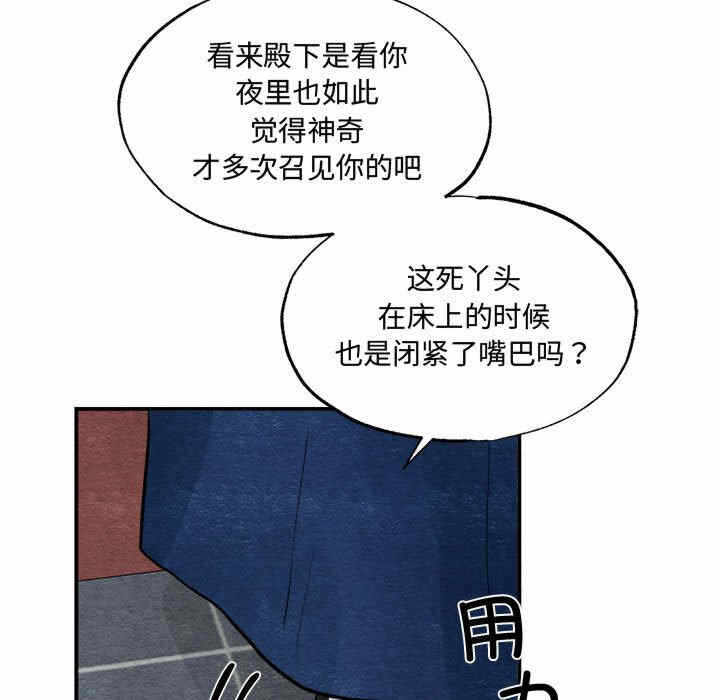 第48张