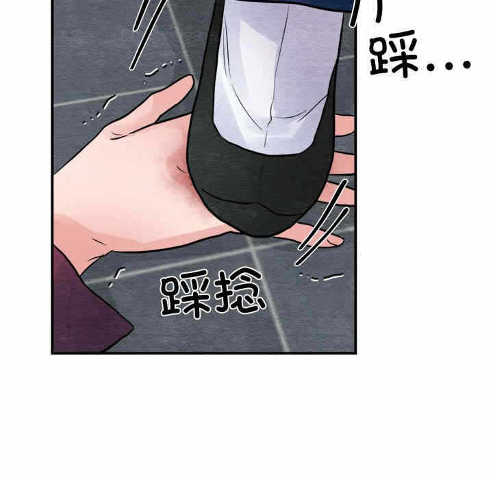 第50张