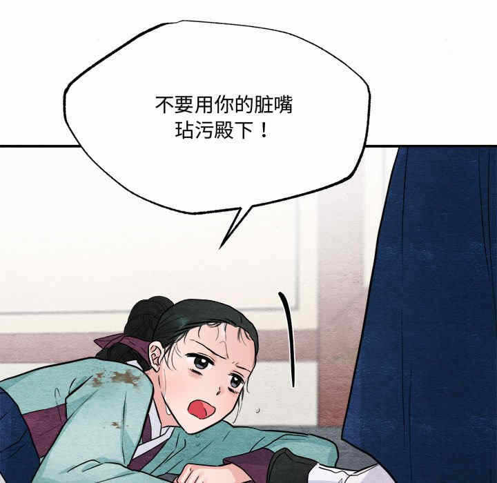 第52张