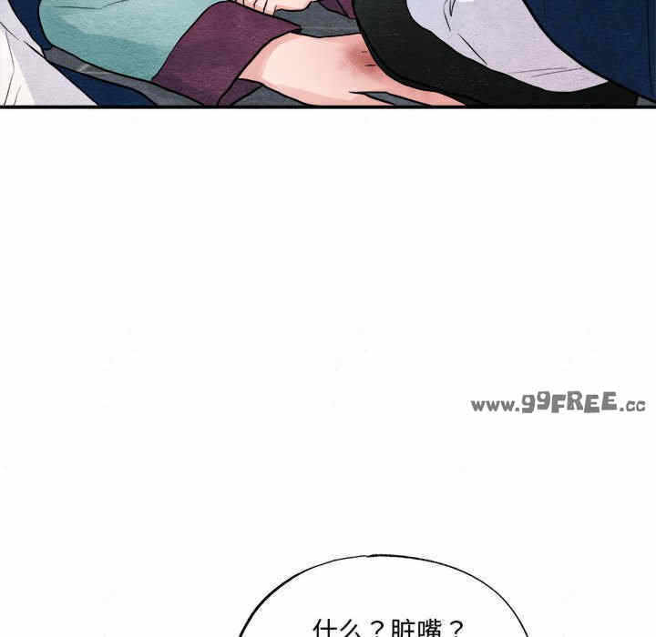 第53张