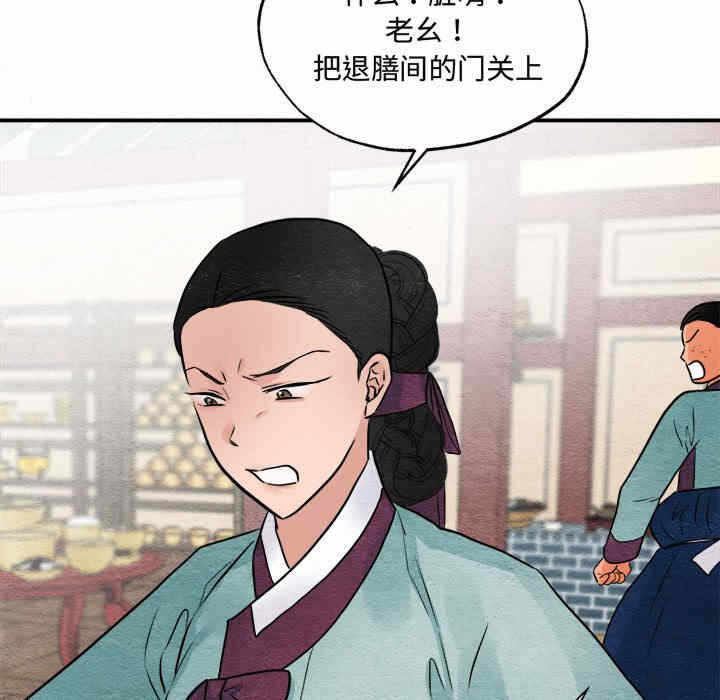 第55张