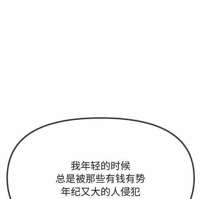 第169张