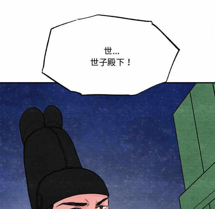 第68张