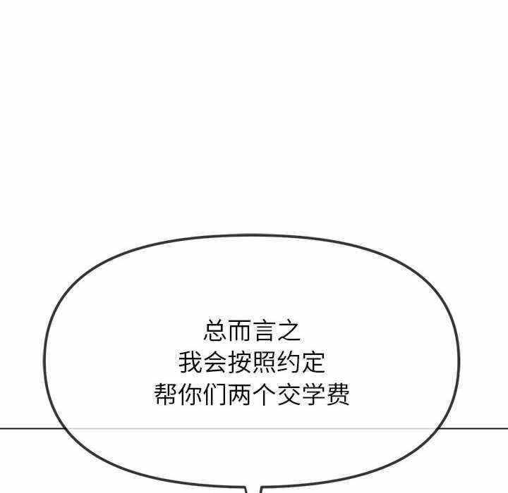 第178张