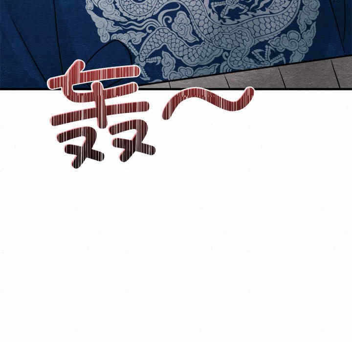 第71张
