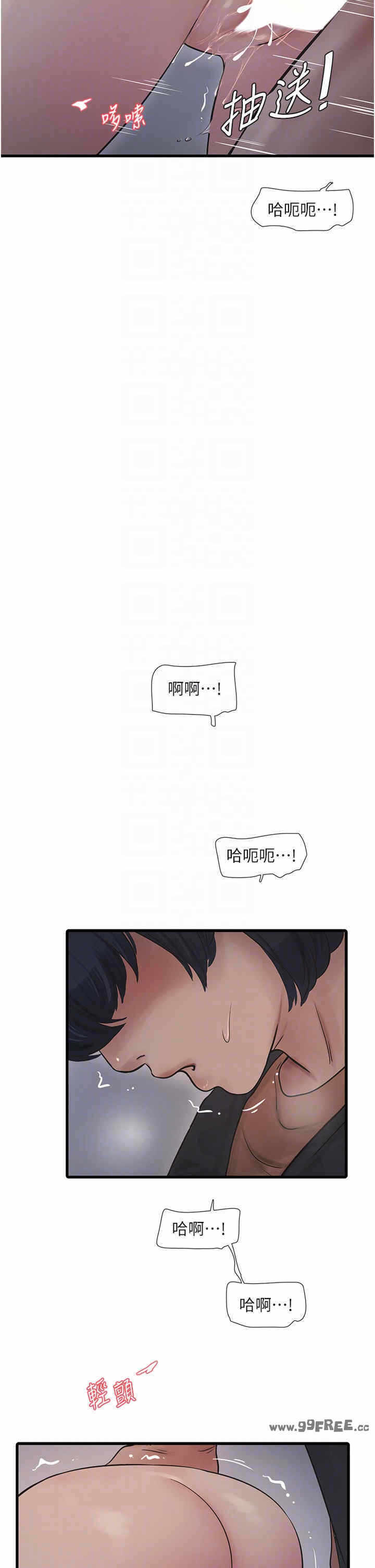 第22张