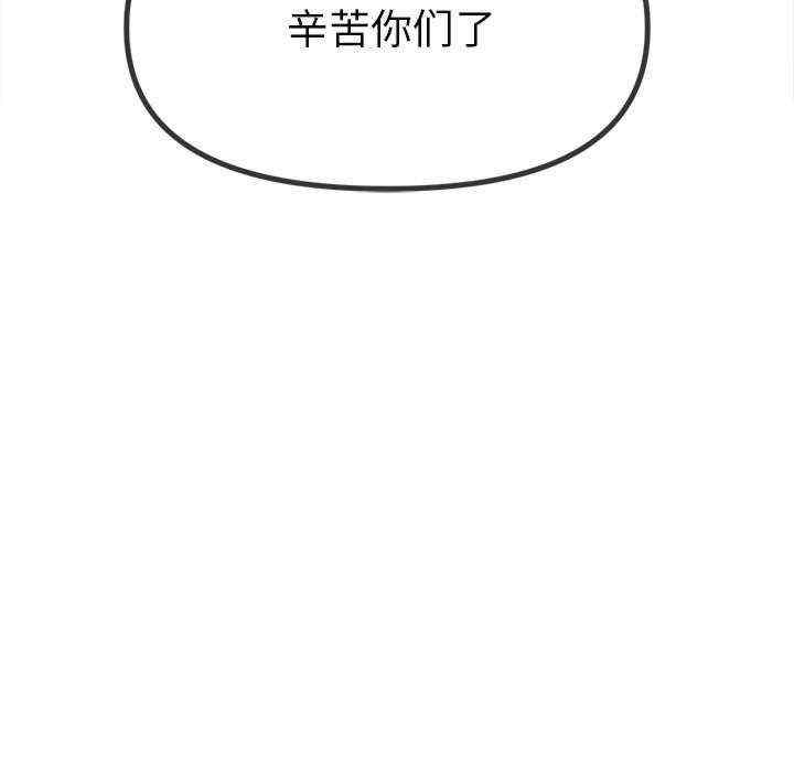 第184张
