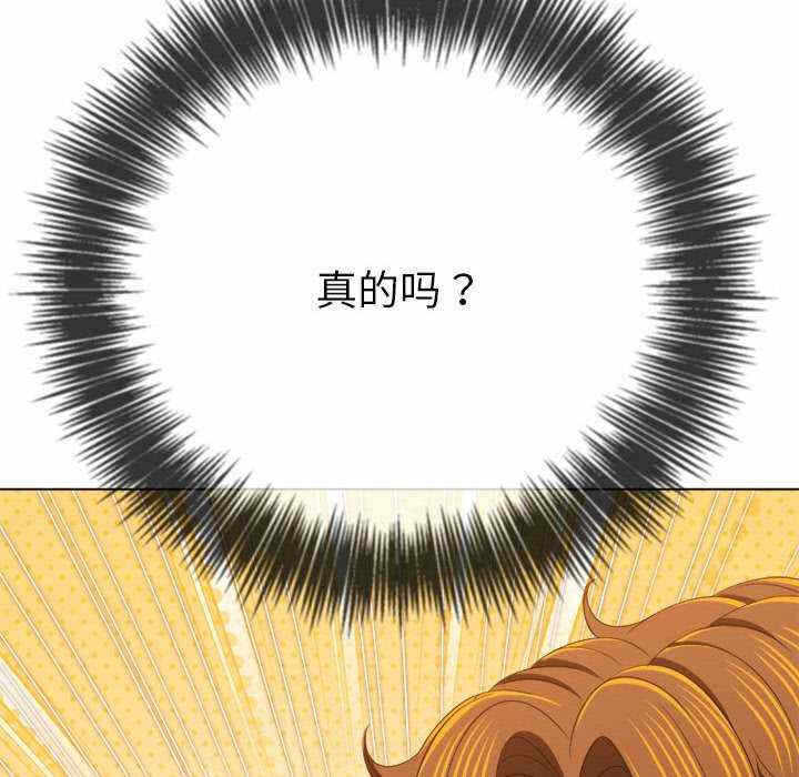第207张