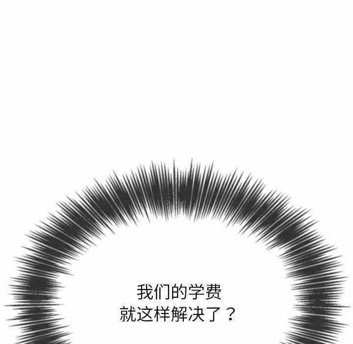 第5张
