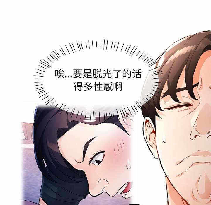 第28张