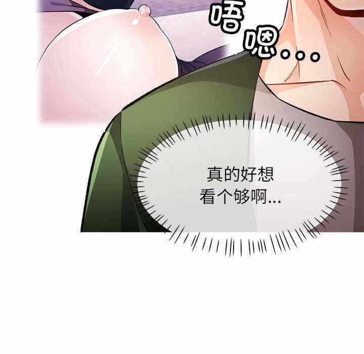 第29张
