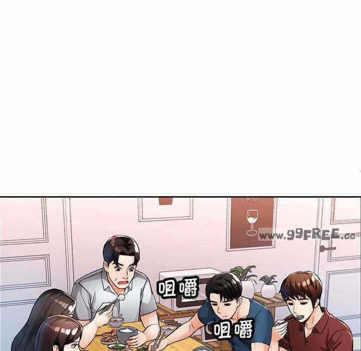 第32张