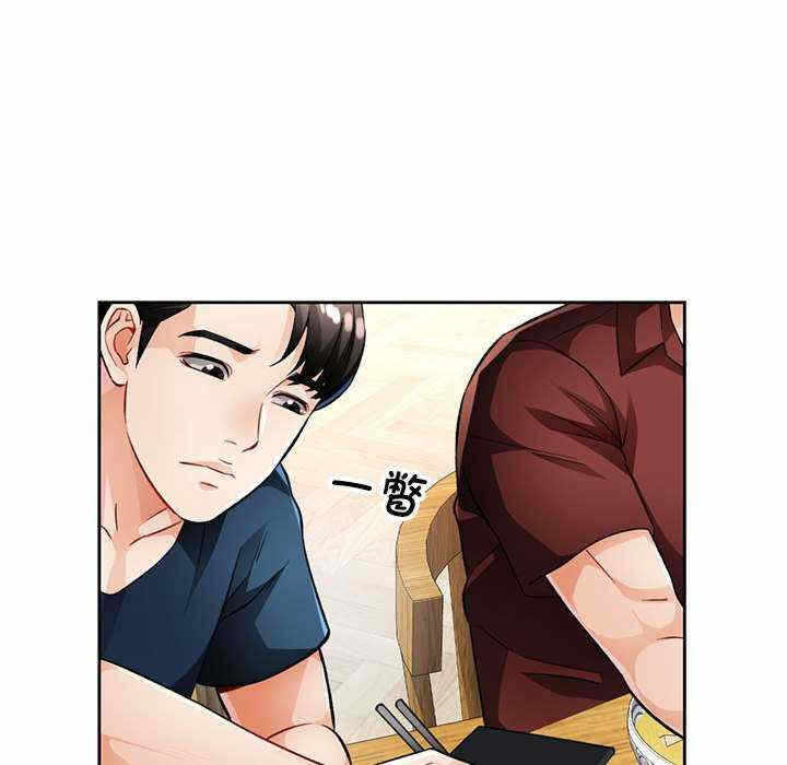 第34张