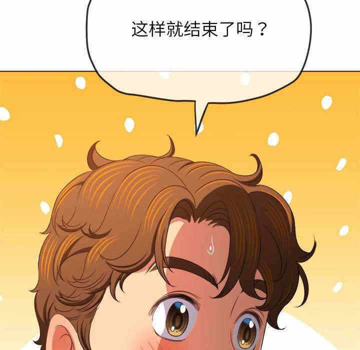 第44张