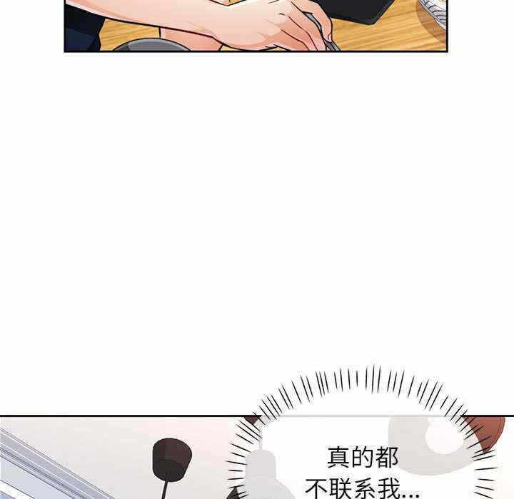 第35张